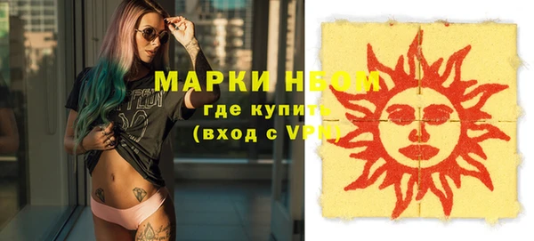 кокаин VHQ Белоозёрский