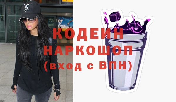 кокаин VHQ Белокуриха