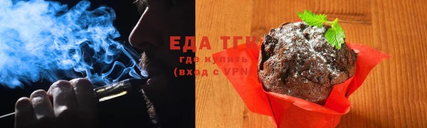 кокаин VHQ Белоозёрский