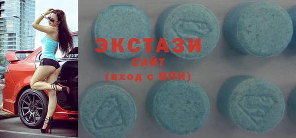 кокаин VHQ Белоозёрский