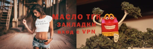 кокаин VHQ Белоозёрский