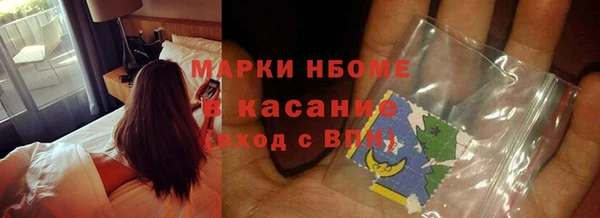 кокаин VHQ Белокуриха