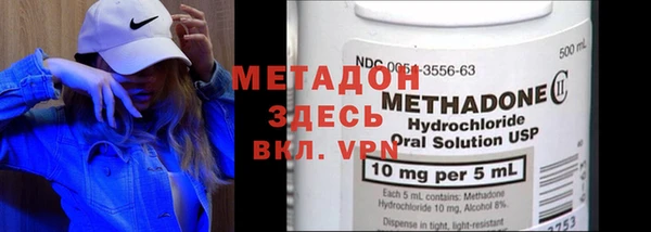 кокаин VHQ Белокуриха