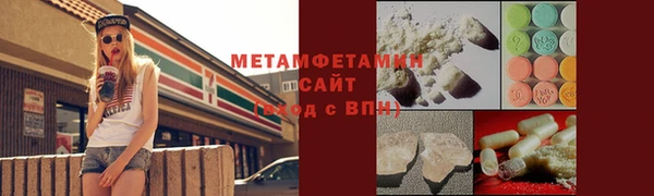 кокаин VHQ Белоозёрский