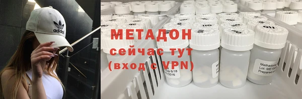 кокаин VHQ Белокуриха