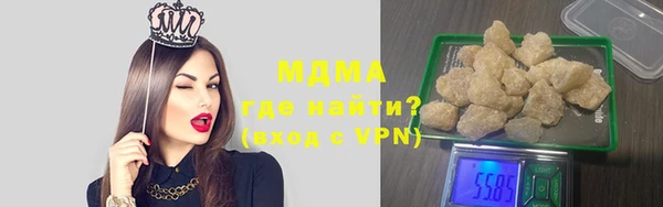 кокаин VHQ Белоозёрский