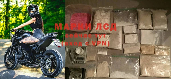кокаин VHQ Белокуриха