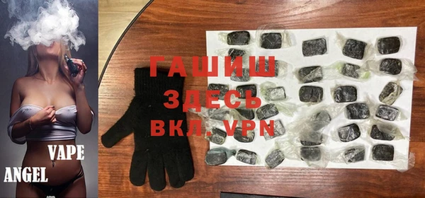 кокаин VHQ Белоозёрский