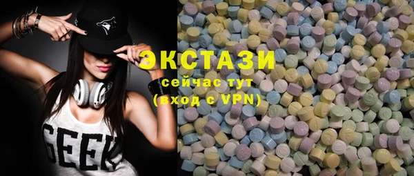 кокаин VHQ Белоозёрский