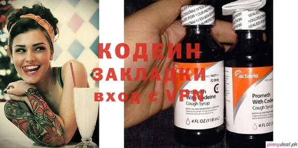 кокаин VHQ Белоозёрский