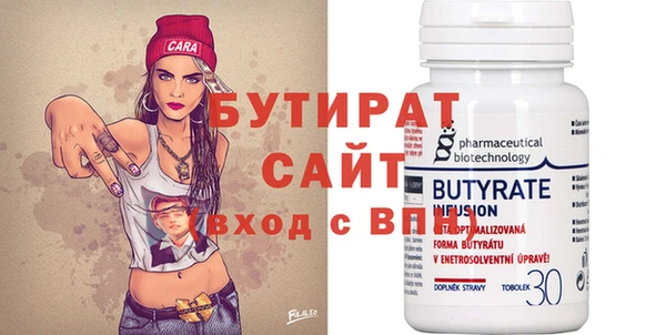 кокаин VHQ Белоозёрский