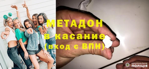 кокаин VHQ Белоозёрский
