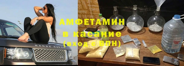 кокаин VHQ Белоозёрский