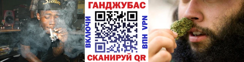 Конопля LSD WEED  Менделеевск 